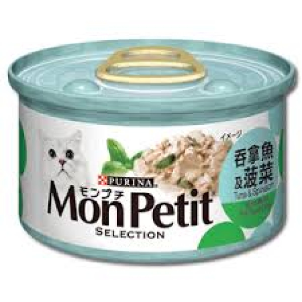Monpetit Ensemble Tuna Spinach 野菜系列-吞拿魚及波菜 85g X 24